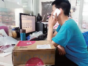 ������Ʒ������5�������� ����վ�������첻�ͻ�