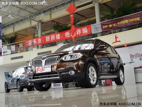 ���л�V5��1��Ԫ�ֽ��Ż� �����ֳ�����