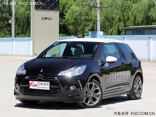 DS3����Żݴ�8.74��Ԫ �����ֳ�������