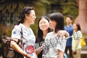 �����ĿƵ�һ�� ��ǰ��ʦ������ˣ����