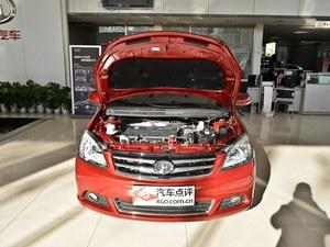 ����C30�ֽ��Ż�3000Ԫ ������װ�����