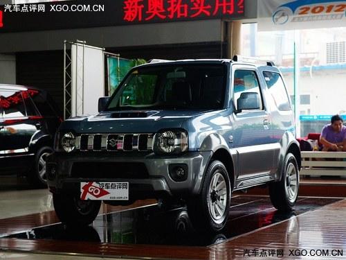 ��ľ��ķ���Ż�3000Ԫ �������³����