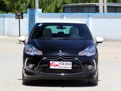 DS3����Żݴ�8.74��Ԫ �����ֳ�������