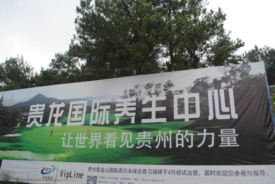 ͼΪ��԰�ſڴ����������ĵĻ�������