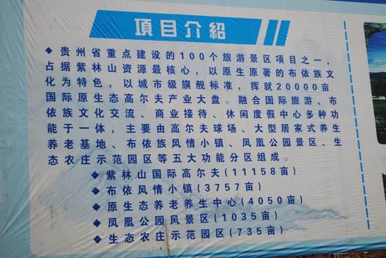 ͼΪ��Ŀ���ܱ�ע���õ����