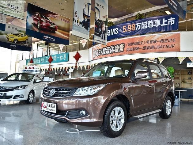 ����S7�Ż��ֽ�3000Ԫ ����2000Ԫװ��