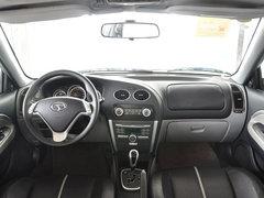 ��V3������3000Ԫ���� CVT������Ԥ��