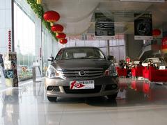 �����ղ������Ż�5000Ԫ �����ֳ�����