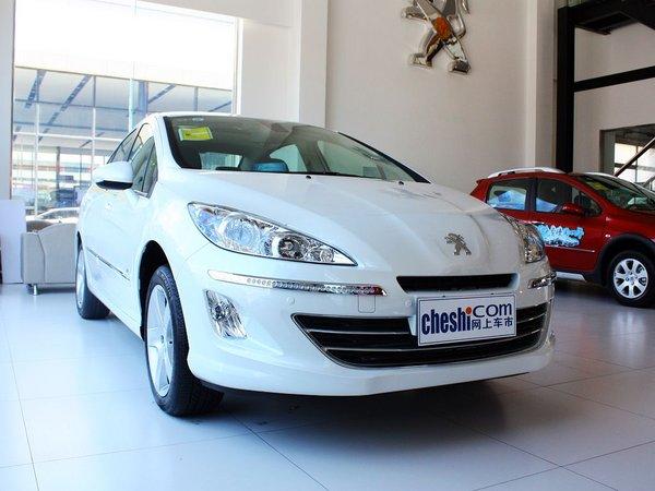 ������� 2.0L �Զ� �����Ҳ�45�Ƚ�