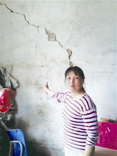 ���ݽ�40�������ѷ� ����Ʋ�ʯ�������ǻ�