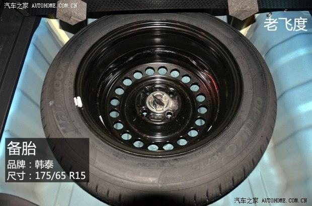 广汽本田 飞度 2011款 1.5L 自动全景天窗版