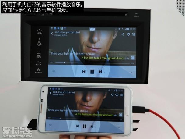 东风本田2014款思域