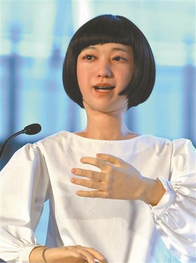 机器人女主播 - 谦儿的日志 - 网易博客