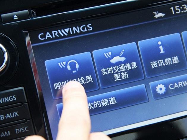 ����Ԥ���δ�� ��������ϵͳ��չʷ