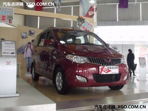 ͨ���������Ż�3000Ԫ ��Դ����Ԥ��