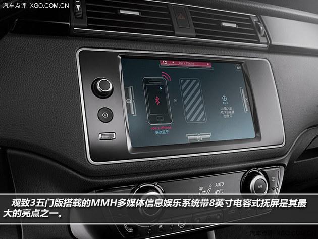 ��˵�Ի� ����3���Ű����Ҳ��������?	