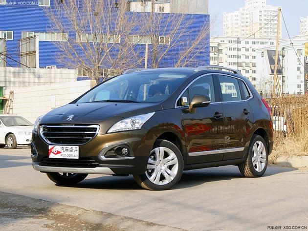 �������3008�ֳ����� �����Ż�6000Ԫ