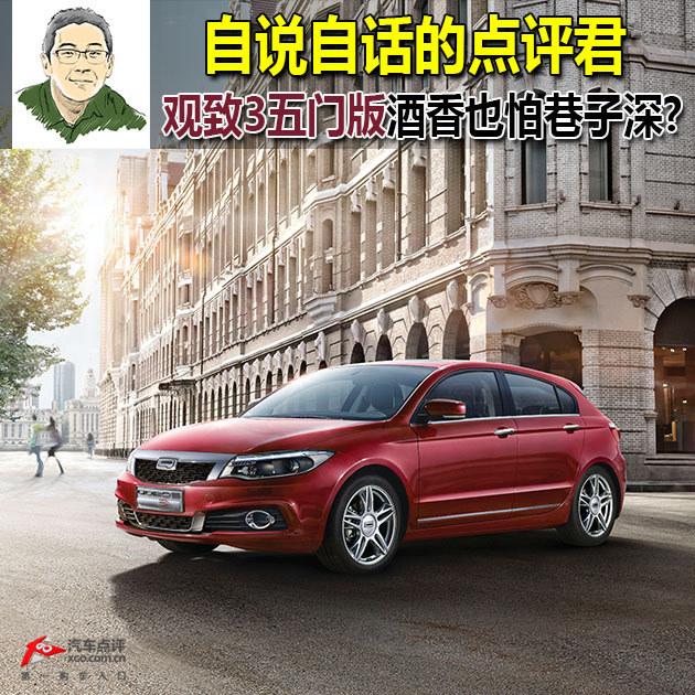 ��˵�Ի� ����3���Ű����Ҳ��������?	