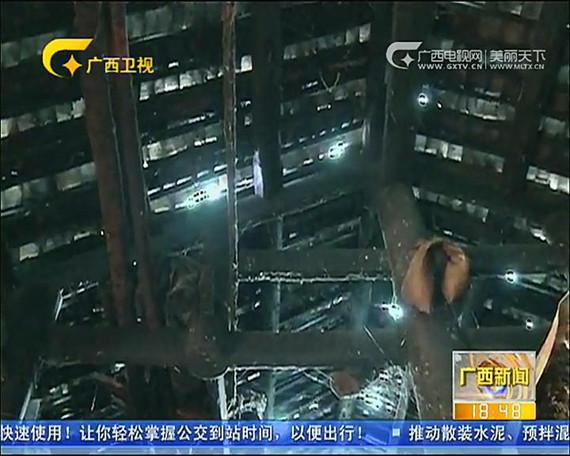 细说杨六斤事件真相 广西卫视声明指责说法不实