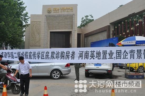 Ӣ���콾��ͥ