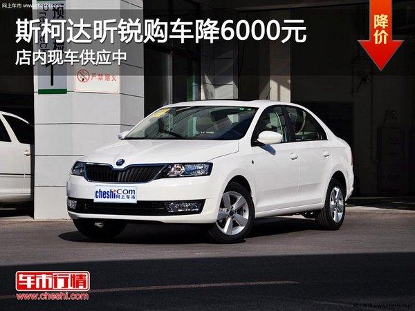 ̫ԭ���˹�´�