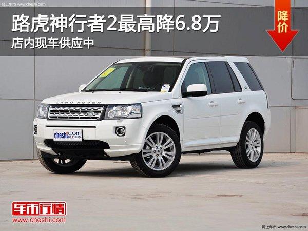 ̫ԭ·��·��