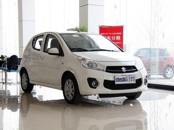 ������ľ 1.0L �ֶ� �����Ҳ�45�Ƚ�