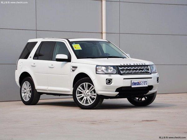 ̫ԭ·��·��