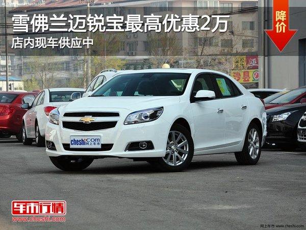 ̫ԭ����ѩ����