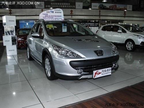 �������307���8.48�� ���Ż�1.2��Ԫ