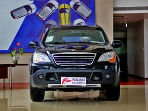 2014������W5֣������Ż�2.48��Ԫ�ֽ�