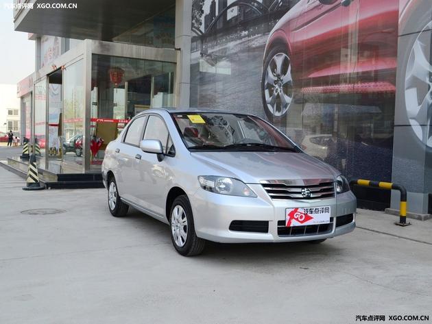 ��������S1�ֳ����� ������4000Ԫ�Ż�