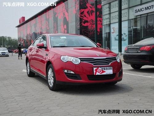 ��������550�Ż�1.6��Ԫ �����ֳ�����