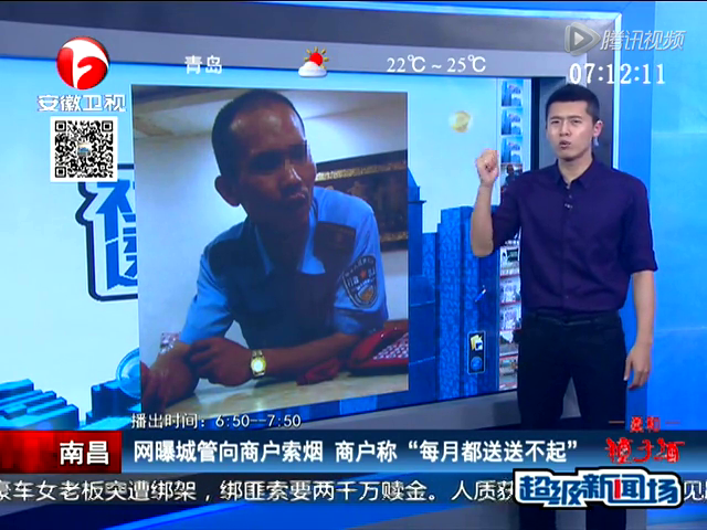 ���سǹ����̻����� �̻���ÿ�¶����Ͳ����ͼ