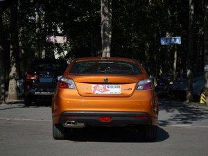 MG6���Ṻ����1��Ԫ�Ż� �����ֳ�����