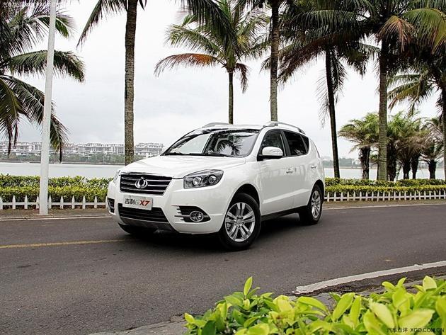 2014��GX7֣���ֳ�����Ż�1.2��Ԫ�ֽ�