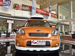 �������֣���ֳ� ������߽�1.6��Ԫ