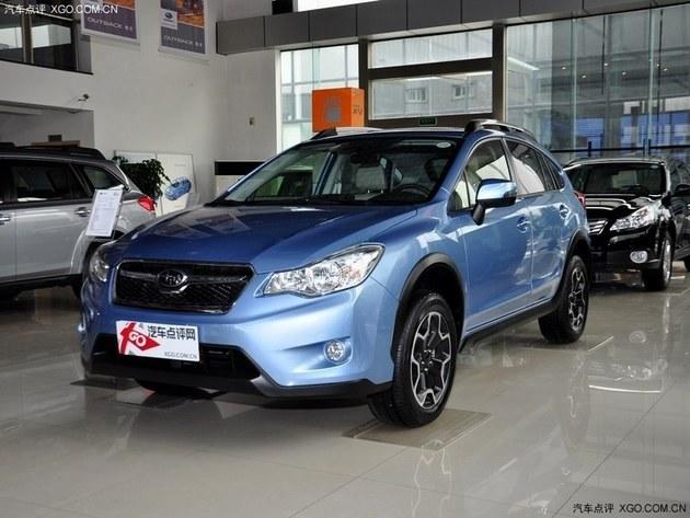 ���˹�����˹��³XV���� �Ż�10000Ԫ