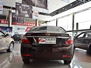 2013��ۺ�EC7֣����߽�1.3��Ԫ �ֳ�