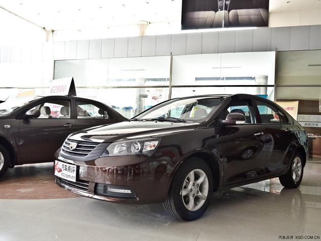 2013��ۺ�EC7֣����߽�1.3��Ԫ �ֳ�