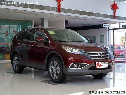 ���籾��CR-V��߽�1.5�� �����ֳ�����