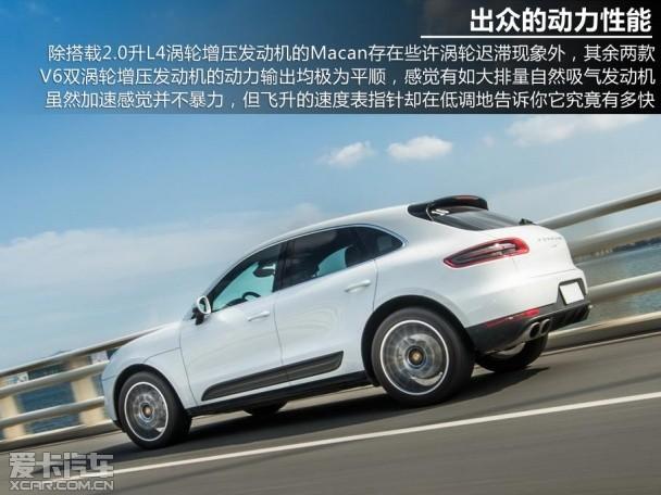 Macan�Լ�