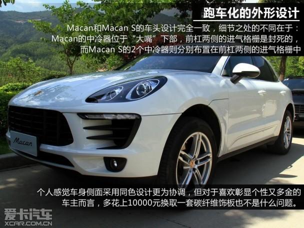 Macan�Լ�