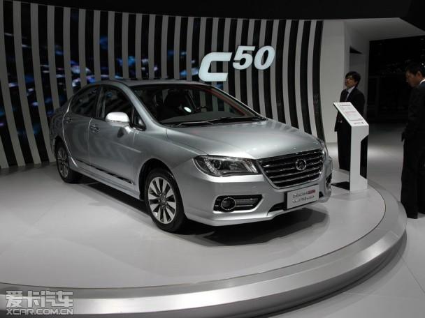 ��������2013���C50