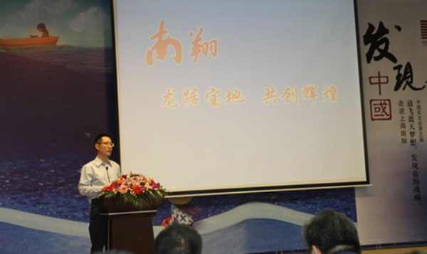 QQ��ͼ20140704184737