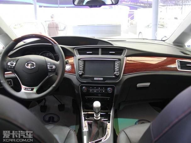 ��������2013���C50