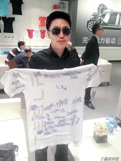 ��˹����ָ���Ӿ�������ͻ� ���ɳ���ŭ���³�