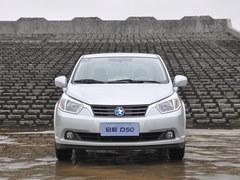 ����D50�ֽ��Ż�2000Ԫ ����3000Ԫװ��