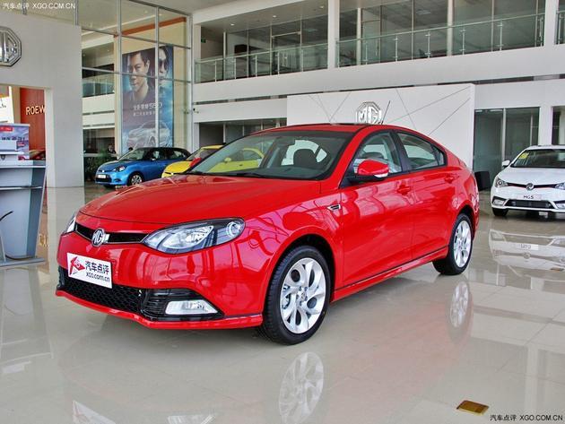 ����MG6���ֱ��2��Ԫ �����ֳ�������