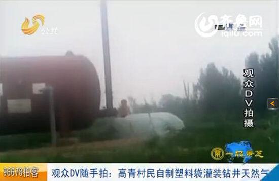 �������Ŵ����ϴ�װ��Ȼ������Ƶ��ͼ��